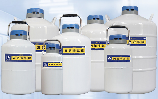 购买储存型液氮罐时应重点考虑哪些因素？