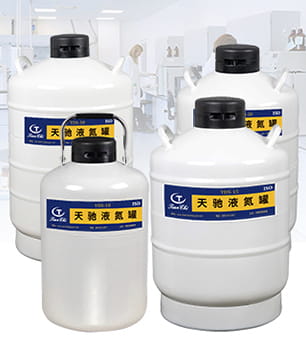 YDS系列，运输型液氮罐