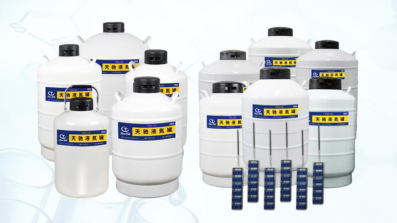浅析液氮罐内部构造与外部组件