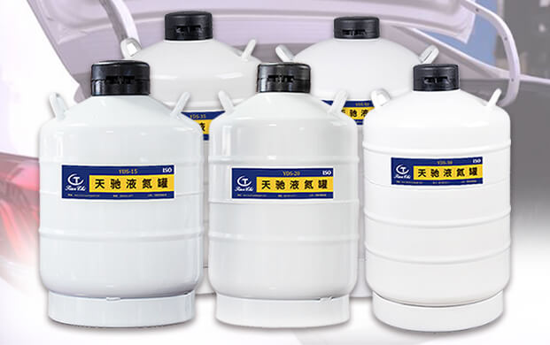 运输使用液氮罐多长时间加一次液氮？