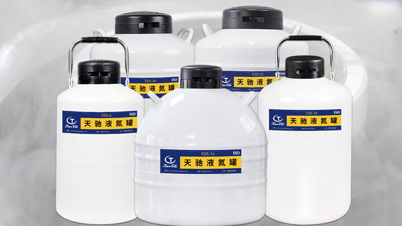 液氮贮存罐能做什么用