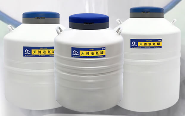 低温液氮容器为什么能不带压储存液氮？