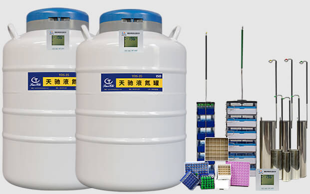 使用实验室生物液氮罐实现低温保存的意义