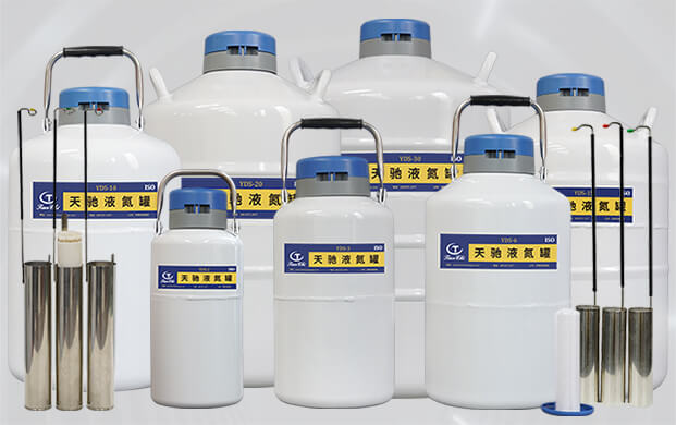 贮存型液氮罐购买时会送提桶么？