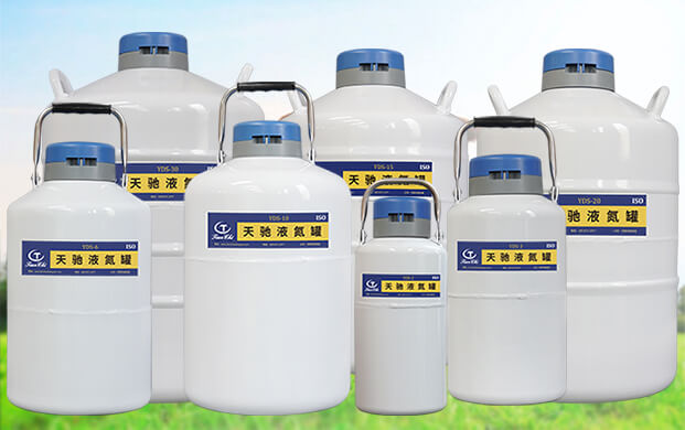 小型牛场适合选用哪种型号的畜牧液氮罐？