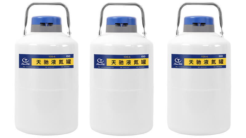 便携式液氮储存罐6L多长时间加一次液氮