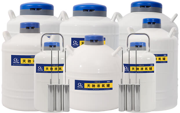 小型牛场适合选用哪种型号的畜牧液氮罐？
