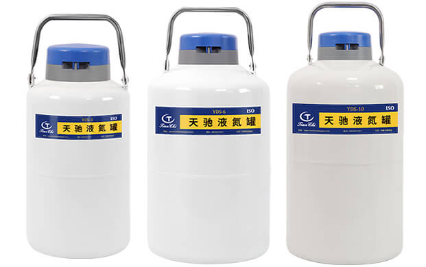 便携式液氮罐如何选购？