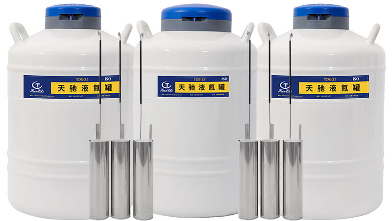 液氮储存罐35升可以存放牛冻精吗