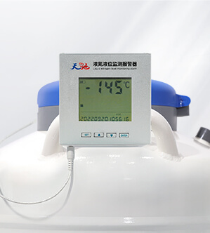 液氮液位监测报警器TCLMA-D1