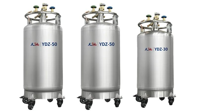 40L自增压液氮罐尺寸
