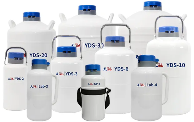 小型液氮罐安全规程