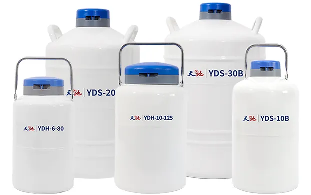 如何根据样本量和运输需求选择合适的液氮储运罐