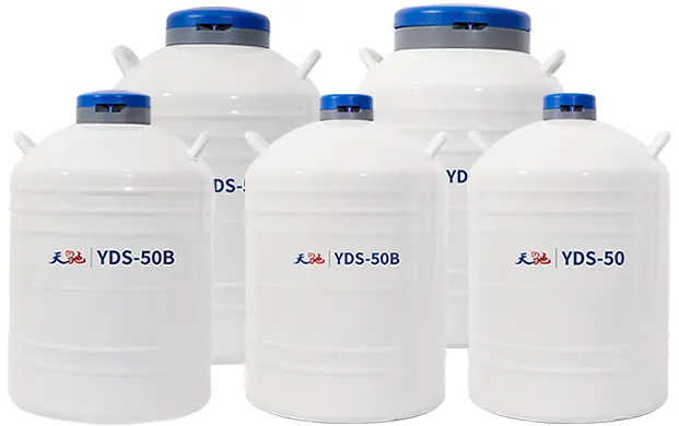 小口径液氮罐yds50b多少钱