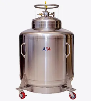 YH系列，液氦罐