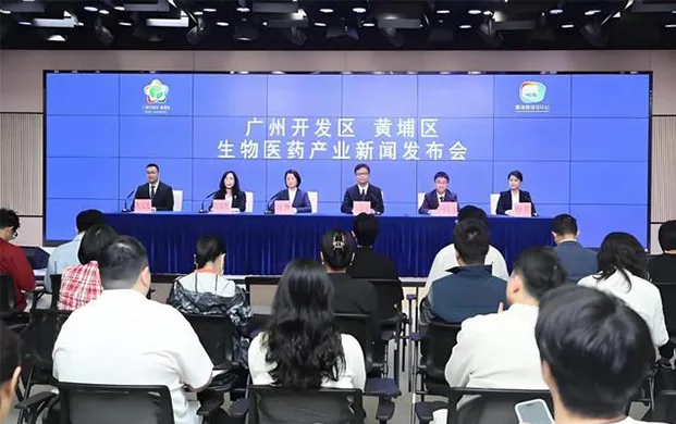 广州亿元扶持细胞疗法突破 液氮冻存细胞技术迎产业新机