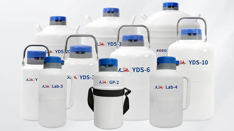 小型液氮容器液氮消耗突增的原因有哪些