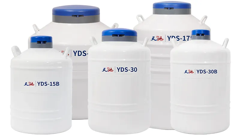 液氮存贮罐和运输罐在抗震设计上的核心区别