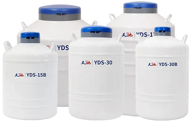 液氮存贮罐和运输罐在抗震设计上的核心区别