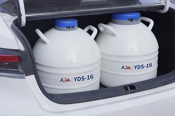 16升车载液氮矮罐