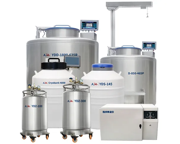 天驰ydd生物样本库项目展示