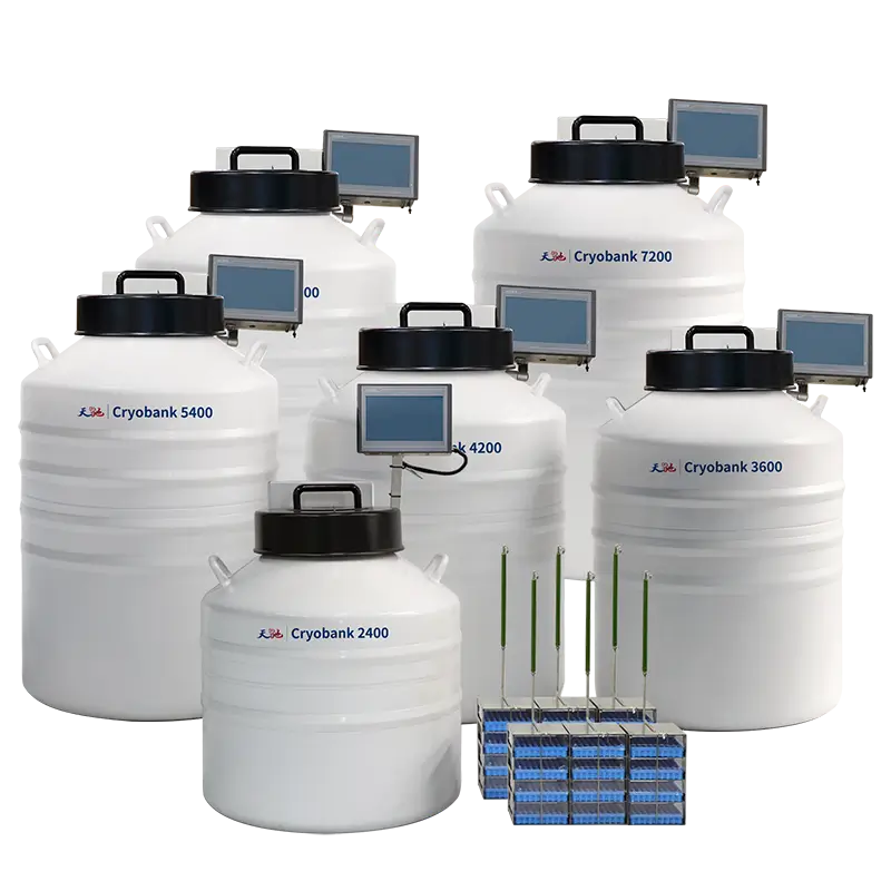Cryobank小型智能气相液氮罐