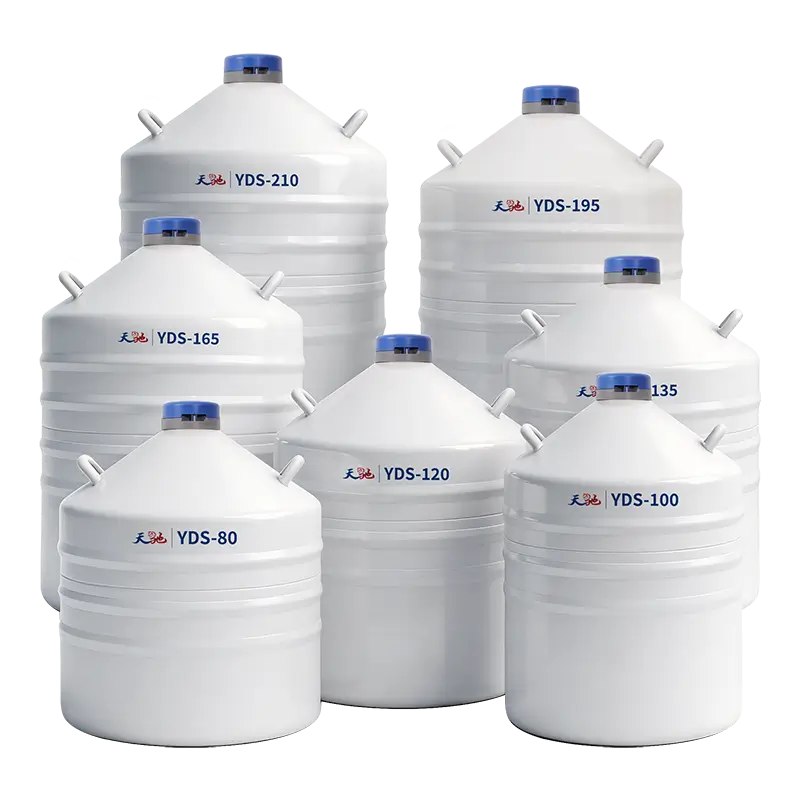 大容积定制液氮罐