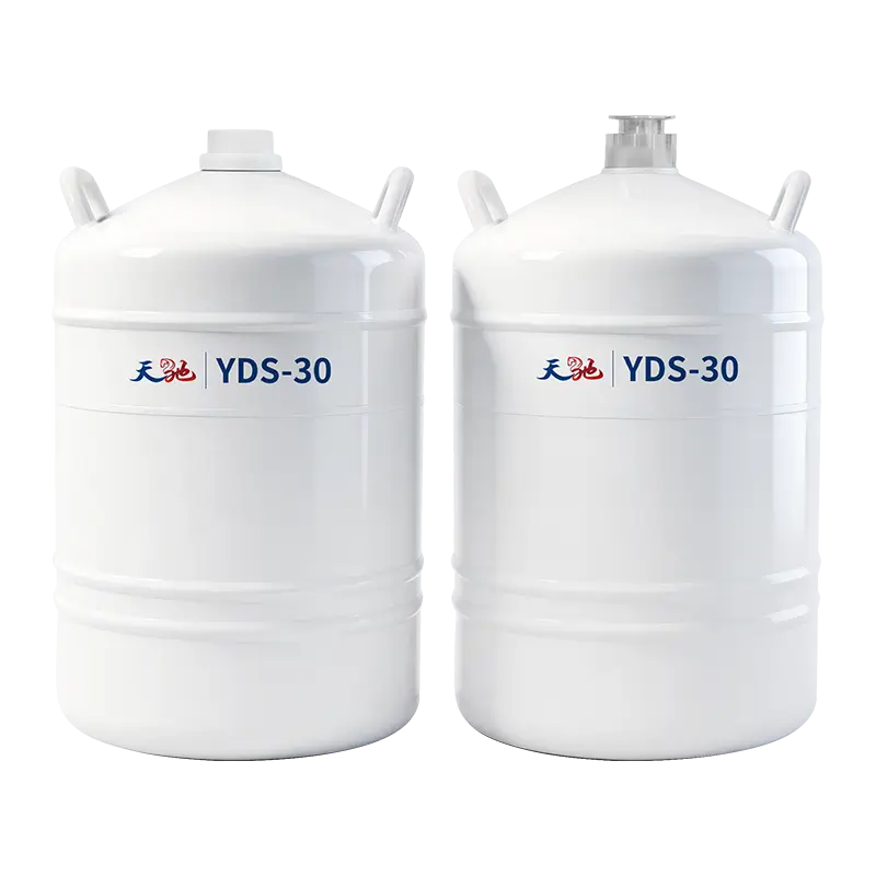 法兰口/平口液氮罐