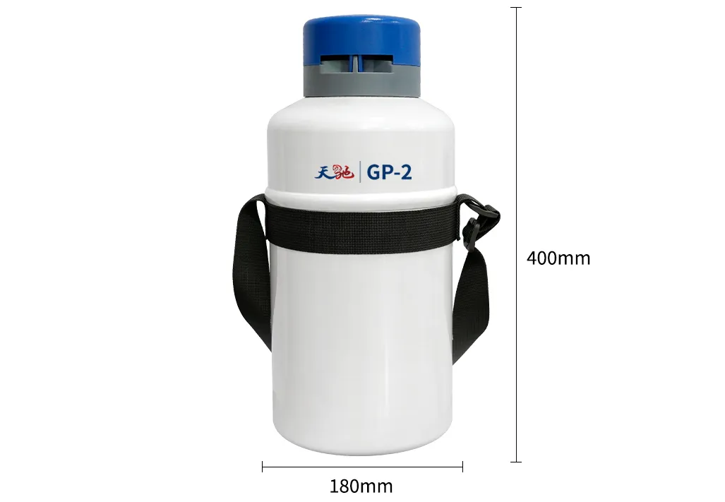 天驰GP2绑带式液氮罐结构细节