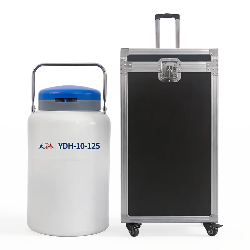 航空液氮罐运输箱