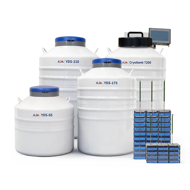 科研实验室液氮罐