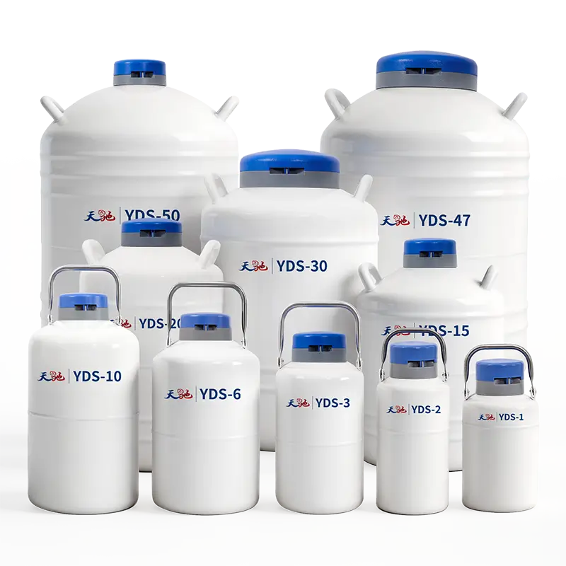 实验室/畜牧储存型液氮罐