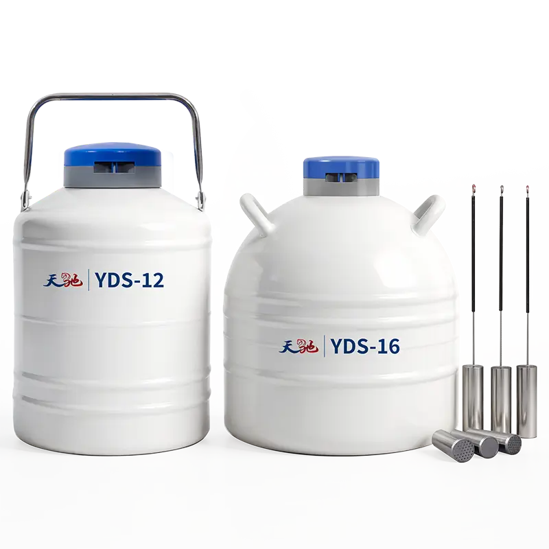 畜牧车载矮罐YDS-12-80/YDS-16