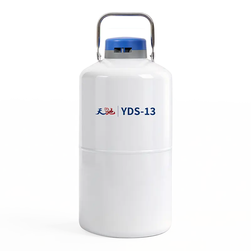 畜牧13升液氮罐