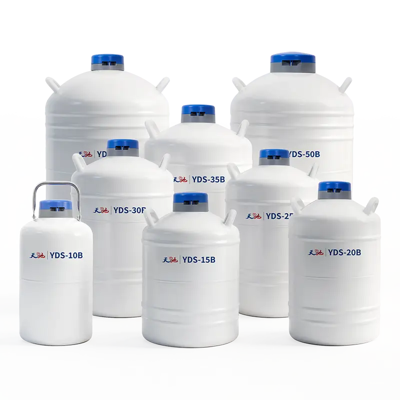 畜牧运输型液氮罐