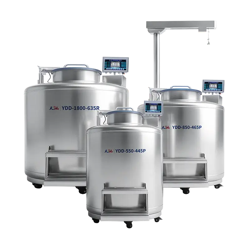 生物样本库液氮罐