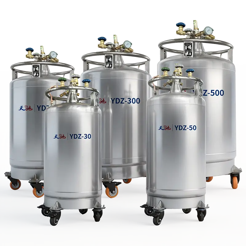实验室样本库自增压液氮补给罐（立式）