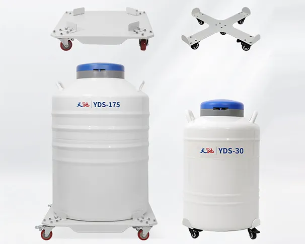 液氮罐运输车小推车