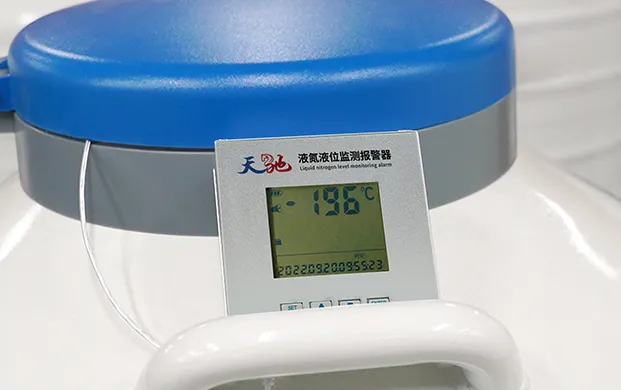 液氮罐多少度