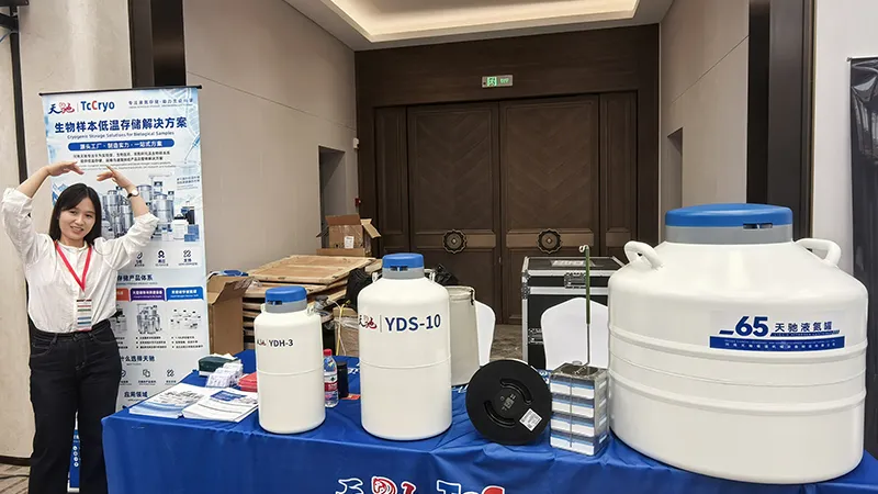 天驰工作人员在2026重庆仪器经销商产品培训大会现场