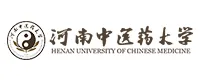 河南中医药大学