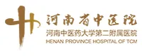 河南省中医院